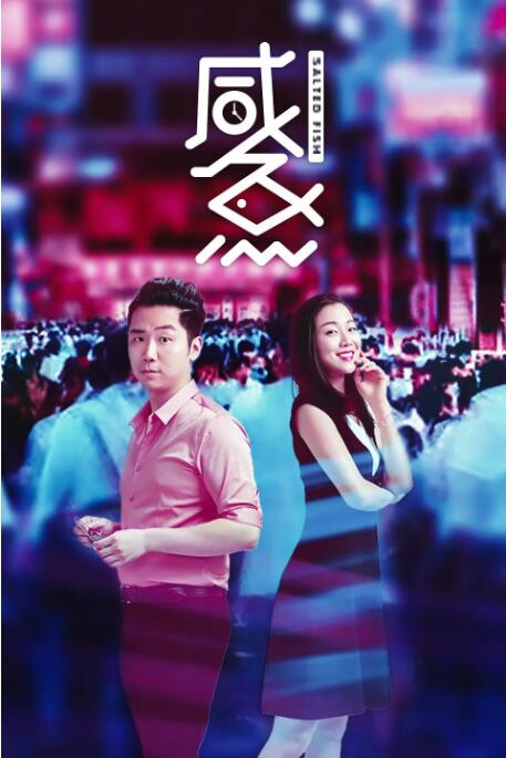 欧美做a欧美