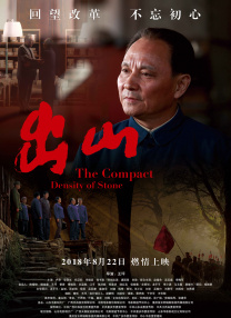 欧美做a欧美